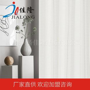 窗纱白沙隔断沙帘白色薄纱 白纱窗帘纱帘阳台飘窗遮光卧室客厅日式