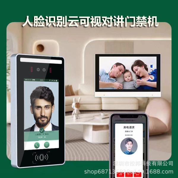 楼宇对讲人脸识别云可视对讲门禁一体机智慧社区小区访客门禁系统