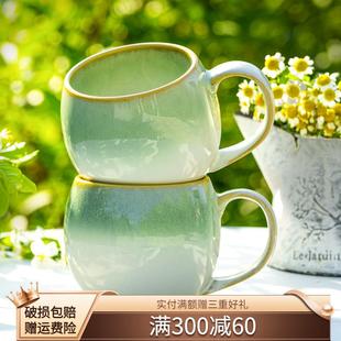 玉泉马克杯水杯釉下彩早餐杯陶瓷杯子大容量咖啡大肚陶瓷杯茶杯