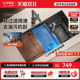 家用厨房洗菜盆压纹台下手工槽集渣水池盆 心海伽蓝不锈钢水槽日式