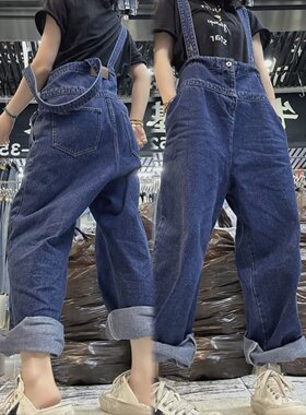 NZ-5633 春夏新款洋气牛仔背带裤大码女装梨形身材宽松显瘦长裤子