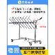 车门喷漆支架 保险杠机盖翼子板移动工具 多功能旋转钣金喷涂架子