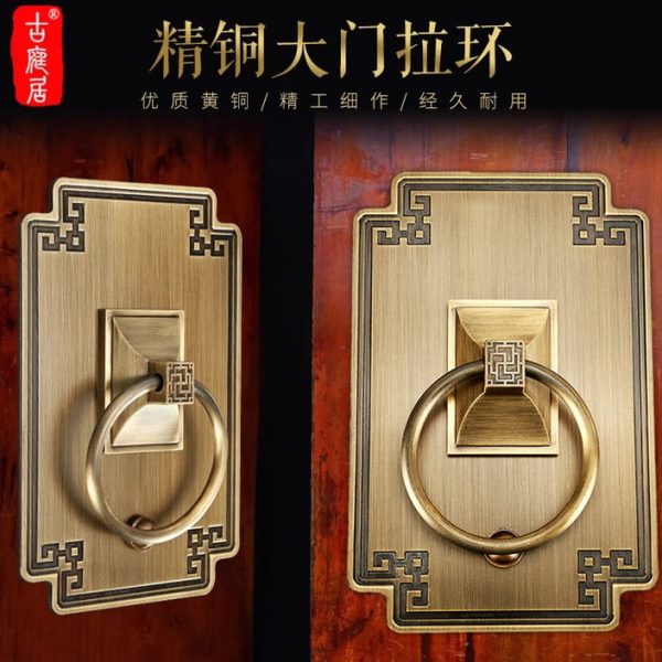 仿古大门拉手中式黄铜门环装饰配件复古新中式门拉手古铜木门把手