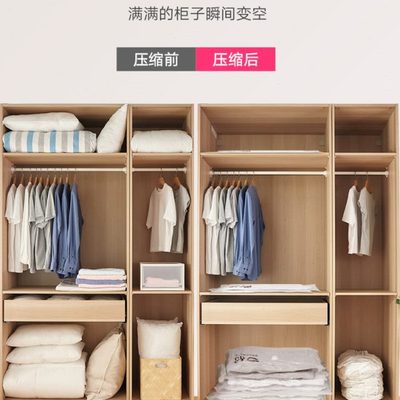 衣物真空压缩袋棉被被褥子整理袋大号加厚衣服收纳袋家用旅行袋子