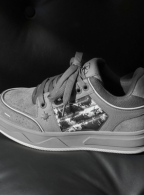 范丞丞同款灰色小帆船厚底增高星星板鞋男女国潮百搭运动休闲鞋子