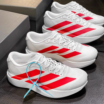 官方正品EVOSL马拉松运动鞋男女