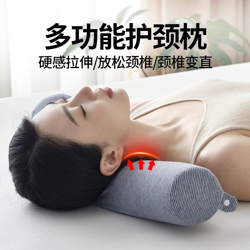 颈椎枕护颈枕牵引修复专用圆柱枕头记忆棉糖果圆形助睡眠脖枕颈枕