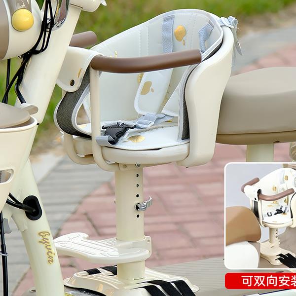 电动车滑板车前置宝宝安全座椅可升高带减震电频车婴儿舒适坐椅子