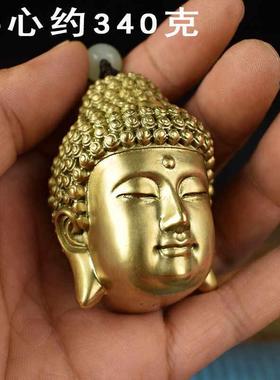 纯铜实心大日如来佛头手把件文玩男士解压随身金属工艺品把玩饰品