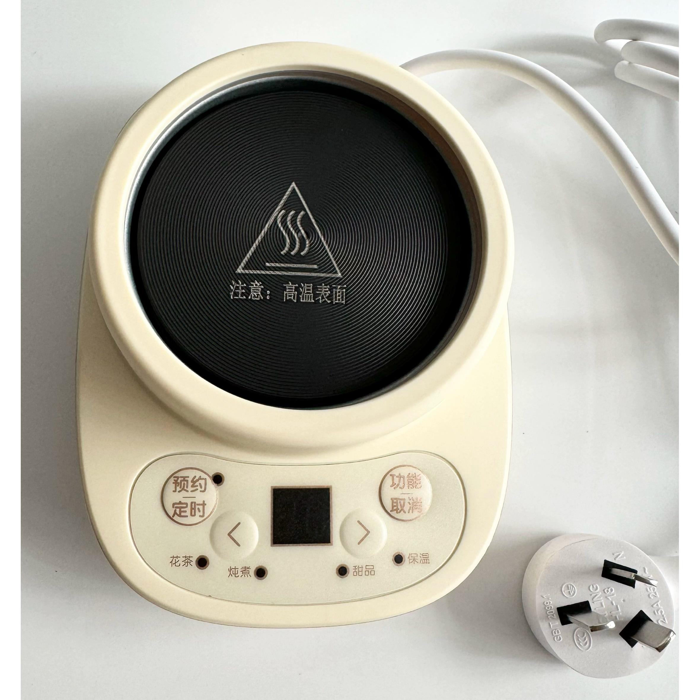 养生壶配件YS-D04C6/A03U1电源底座