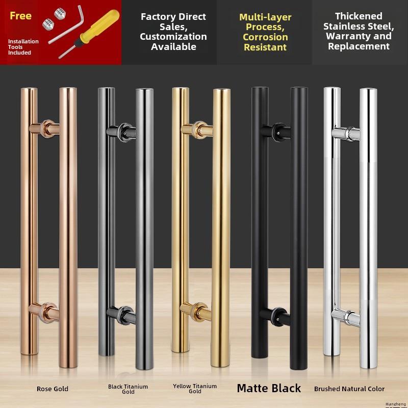 圆管玻璃门拉手不锈钢加厚玫瑰黑钛大型木门地面弹性无框拉手推拉