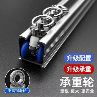 不锈钢轮 窗帘轨道金属滑轮子挂钩通用导轨直轨滑轨走轮窗帘钩老式