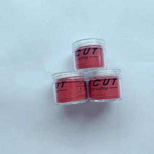 万顺兴SW20三维激光陶瓷环WTC M8三维切管机陶瓷环 04陶瓷体D21.4