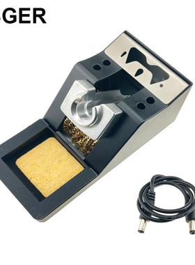 KSGER烙铁架C210 C245 C115金属材质自带休眠多功能烙铁座托架