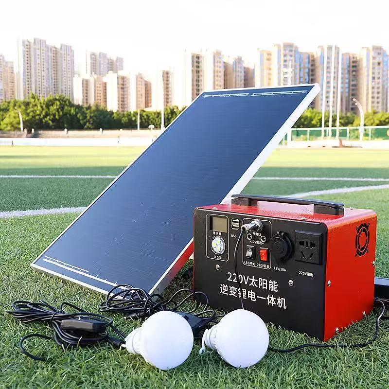 太阳能光伏发电机系统家用供电全套220v户外小型大功率一体锂电池
