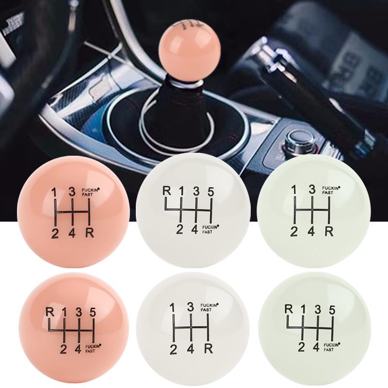 汽车夜光排档头圆形带档位排挡杆手动挡挂档头波棍头杆发光档把头