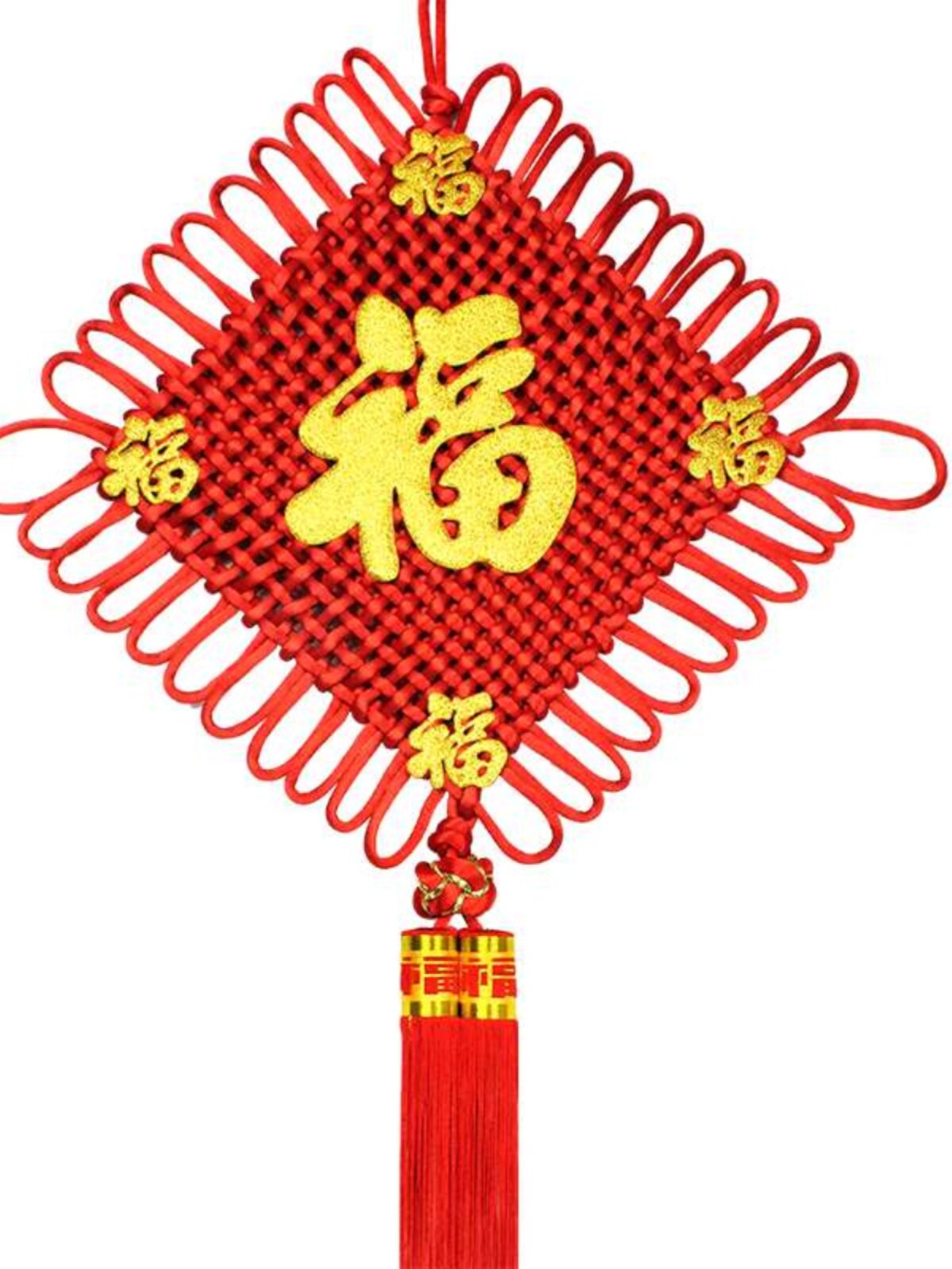 带福字的中国结挂件客厅小大号线绳编壁挂编织手工艺品创意同心结