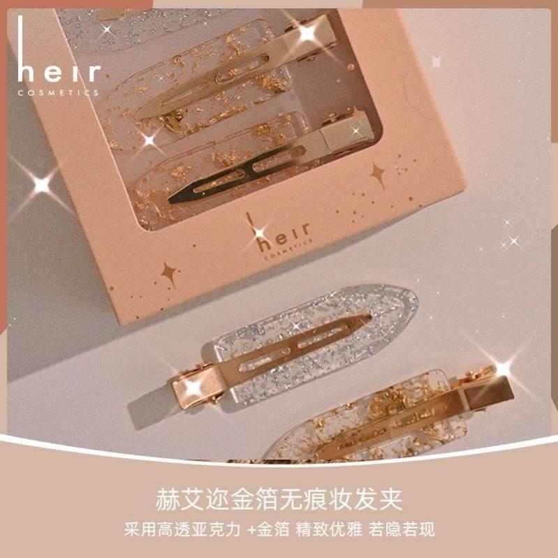 现货heir发夹heir妆发夹套组2盒装夏季鸭嘴夹子头饰无包装盒