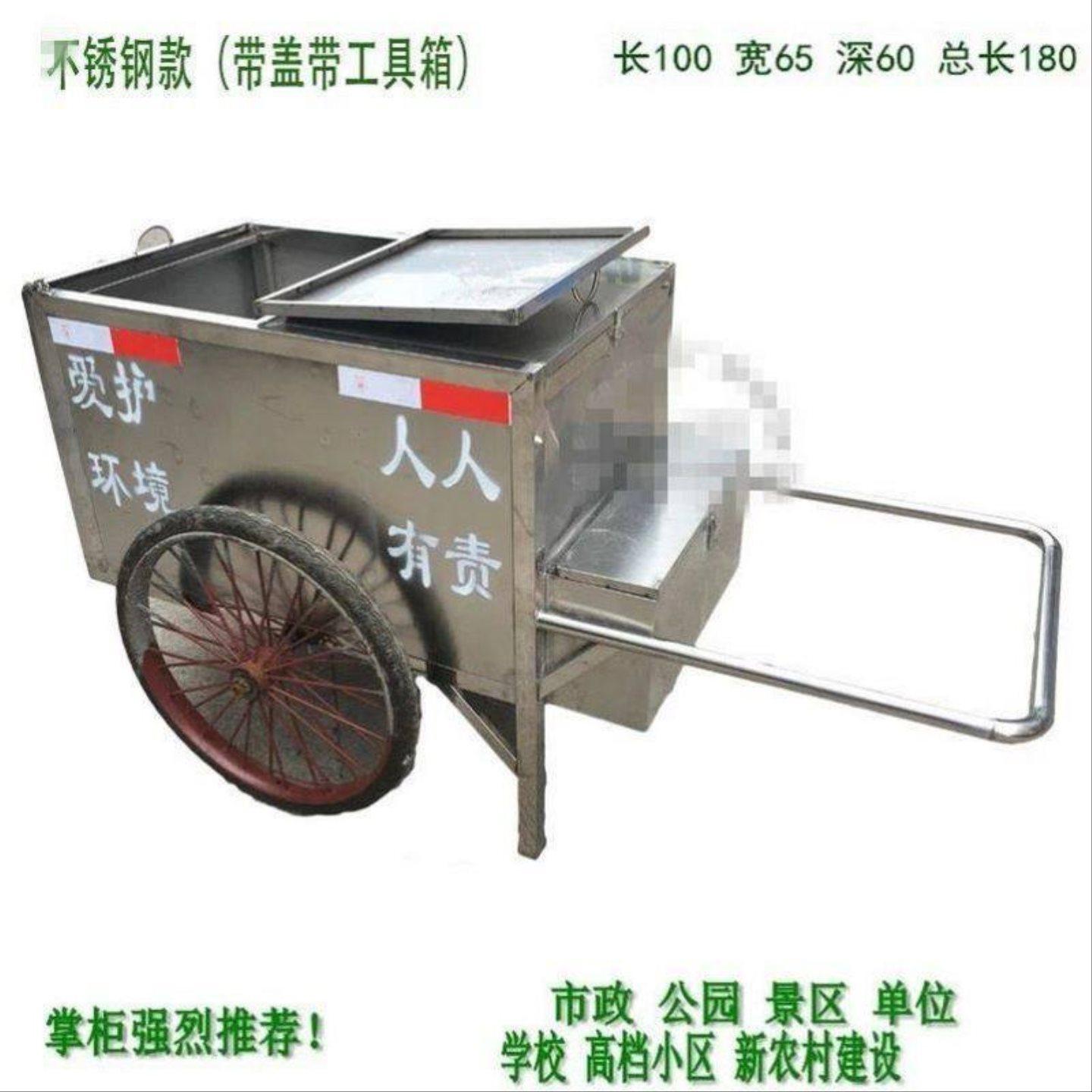 热销中户外垃圾车市政专用环卫不锈钢手推车保洁车清洁车小区公园