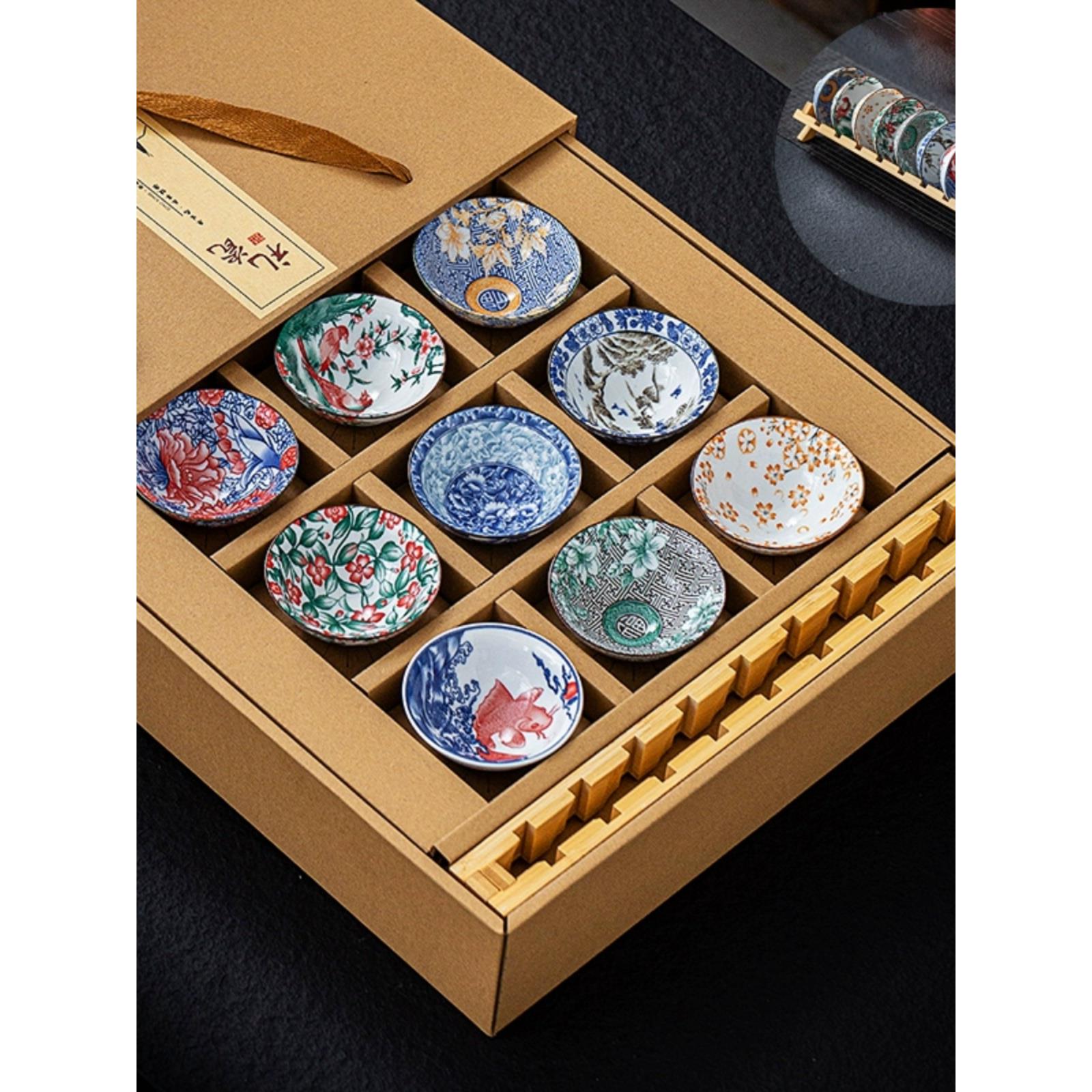 复古青花瓷茶杯套装斗笠杯9个陶瓷茶具品茗杯子日式茶盏茶碗礼品