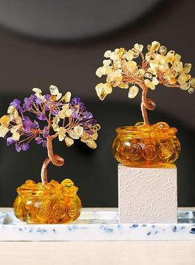 天然黄水晶聚宝盆发财树家居客厅办公室桌面装饰品创意摆件招财树