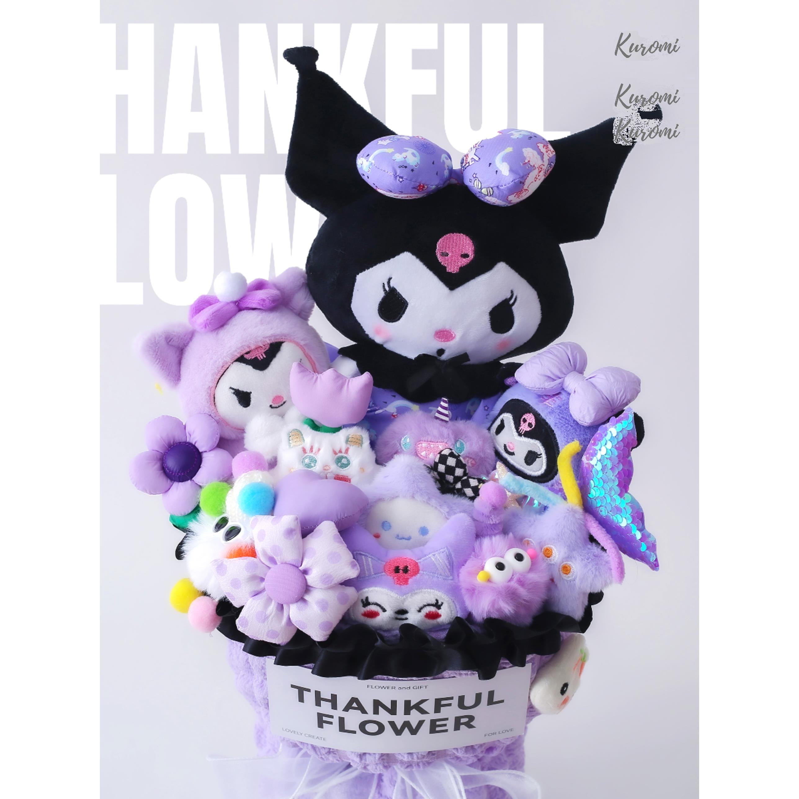 女生生日库洛米毛绒玩偶花束创意礼物可爱公仔花束送闺蜜女朋友