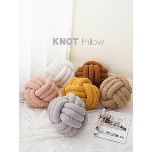 ins网红Knot打结抱枕沙发客厅床头靠垫绳结球编织线北欧装饰靠枕