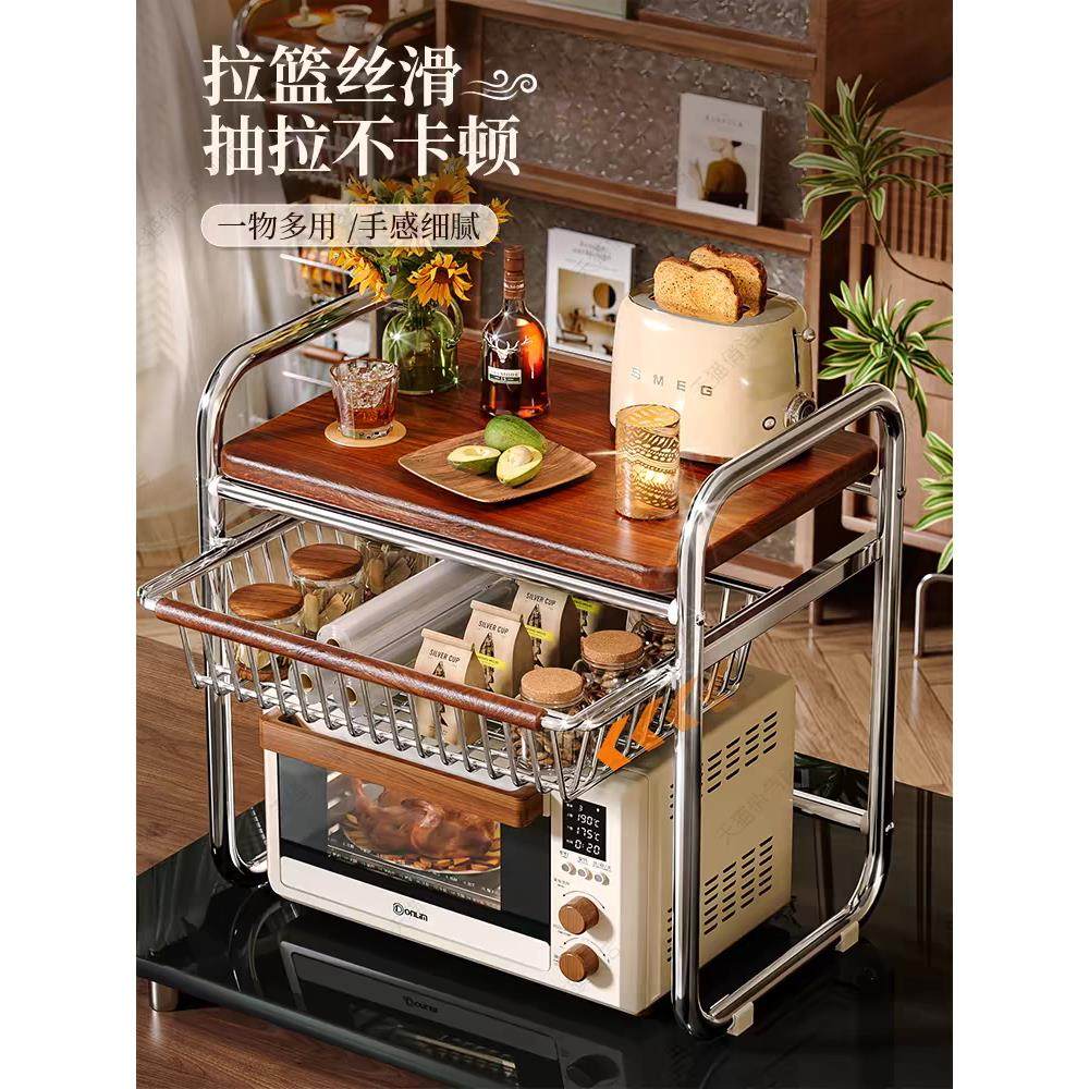 新款中古风微波炉置物架厨房台面烤箱支架多功能储物电饭煲收纳架,厨房/烹饪用具,微波炉置物架,淘宝优惠券,粉丝福利购,淘宝优惠卷