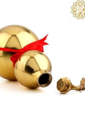 全黄铜八卦葫芦摆件开 盖开 口铜胡芦家庭中式礼品室内装饰品工艺