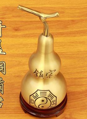 开口盖铜葫芦空心玄关财宅摆件大号门镇家门口葫禄招挂件纯全黄铜
