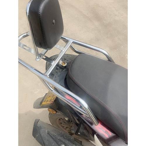 125机车靠背改装车通用配件150太子加粗支架加高腰背垫尾箱尾翼