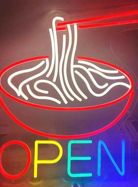 面条创意造型灯拉面Ramen日式乌冬面馆装饰灯夜市发光led霓虹灯