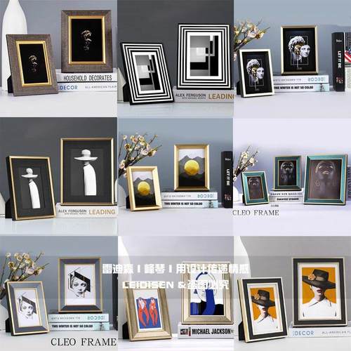 轻奢美学 样板房相框6寸7寸摆台创意组合相框衣帽间衣柜饰品摆件
