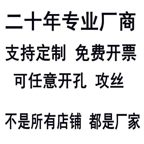 重型工作台钳工台车间流水线不锈钢操作台模具虎钳装配工厂维修台