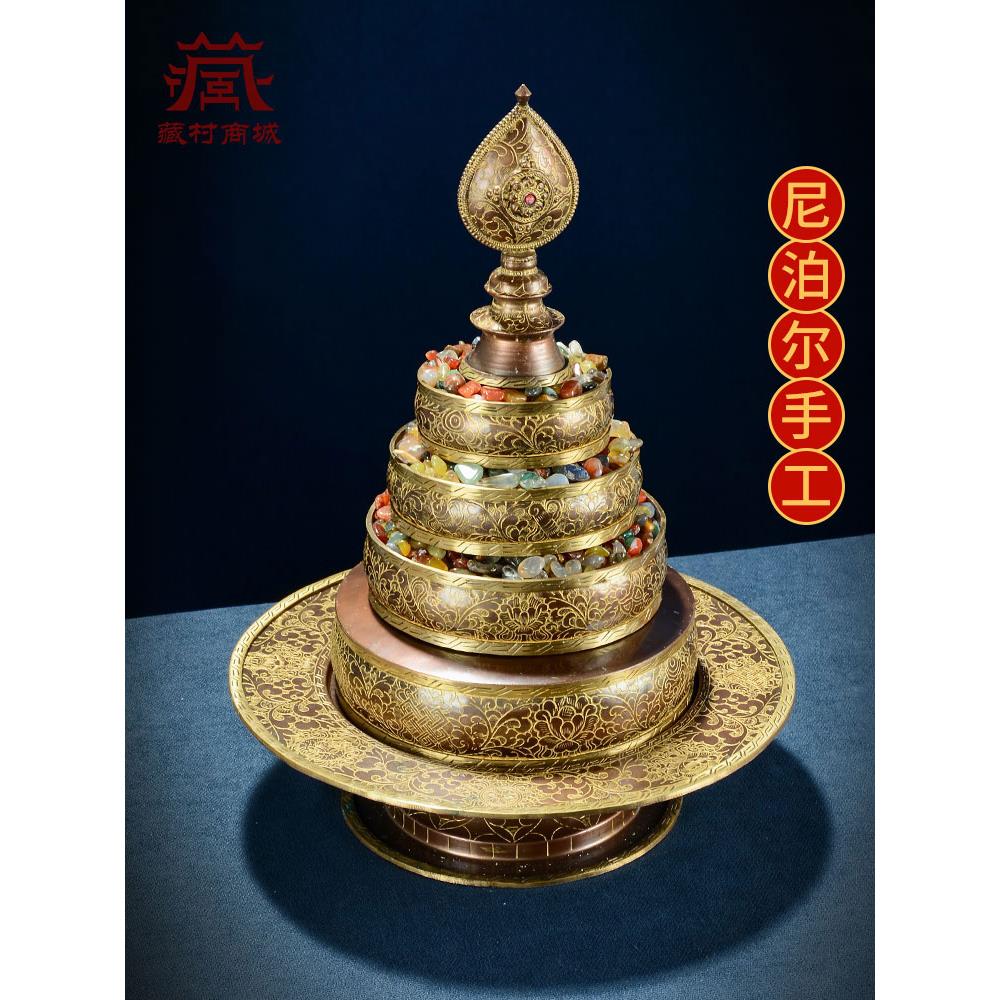 曼扎盘铜修盘尼泊尔八吉祥七宝石曼茶罗曼达盘用品摆件