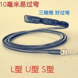 下水道弹簧12mm弹簧马桶疏通防锈疏通机家用电钻软管道簧疏通工具