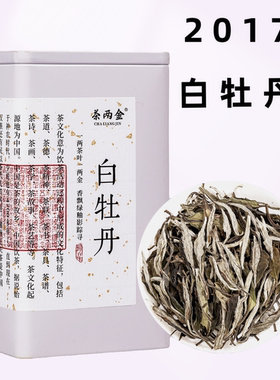 白牡丹天猫热销榜上榜产品