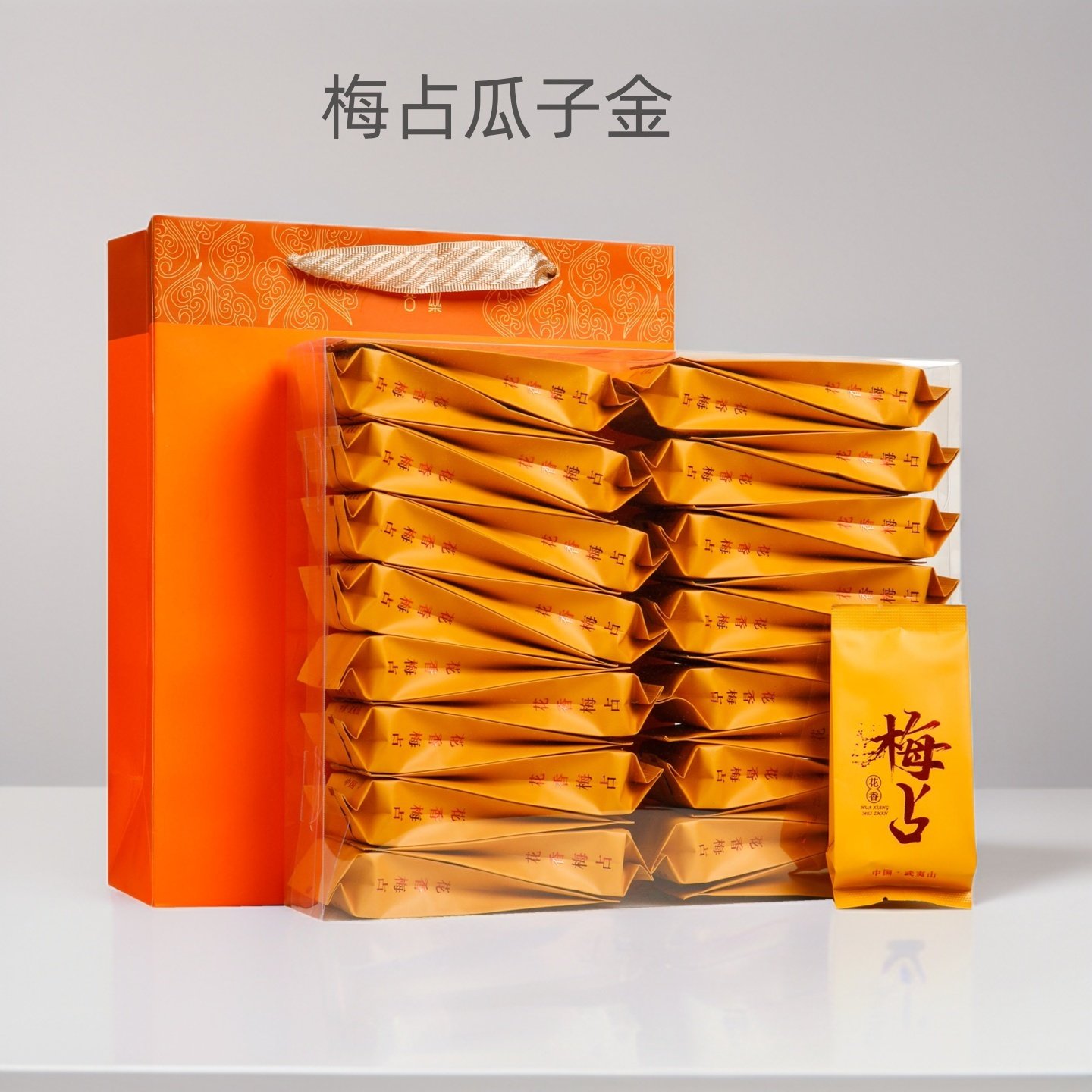 600g梅占金骏眉红茶桐木关新茶特级武夷山花香果香散茶罐装送礼,茶,金骏眉,淘宝优惠券,粉丝福利购,淘宝优惠卷