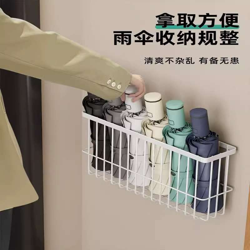 入户家用置伞架壁挂收纳柜架门后雨伞桶防水免打孔放伞置物架门口