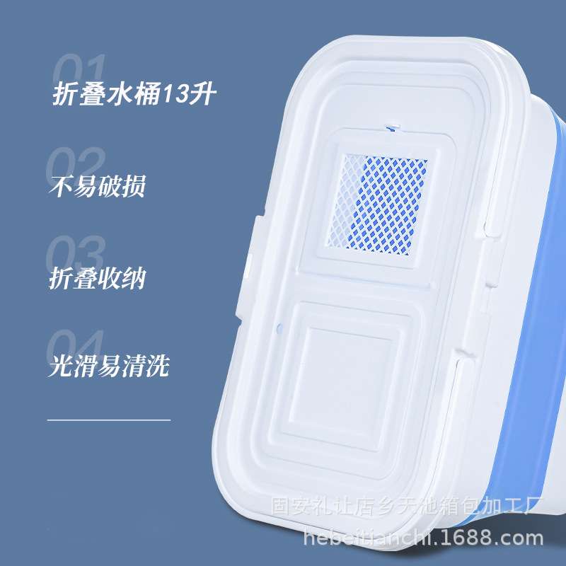 折叠钓鱼桶硬底渔具 活鱼桶户外水桶硅胶塑料折叠水桶