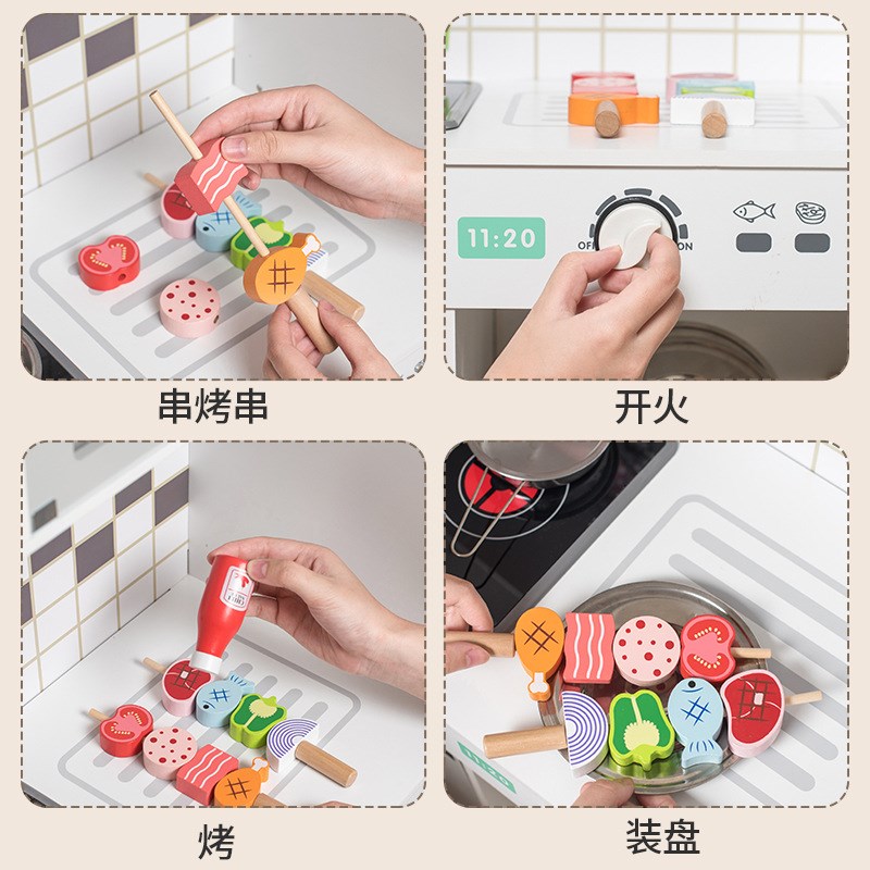 木质过家家厨房玩具套装r儿童可出水仿真厨具带水池女孩男做饭玩