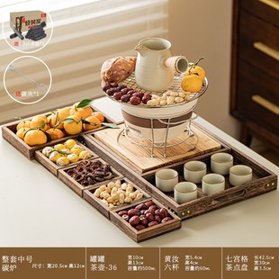 围炉煮茶罐d罐茶煮茶器具烤奶陶壶家用煮茶壶配件全套烤奶茶烤火