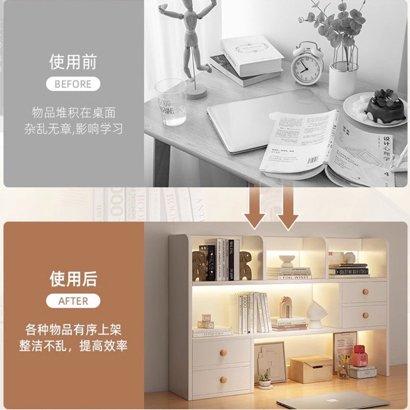 书架桌面置物架学生家用架子办公桌收纳架卧室Q柜子简易多层小书