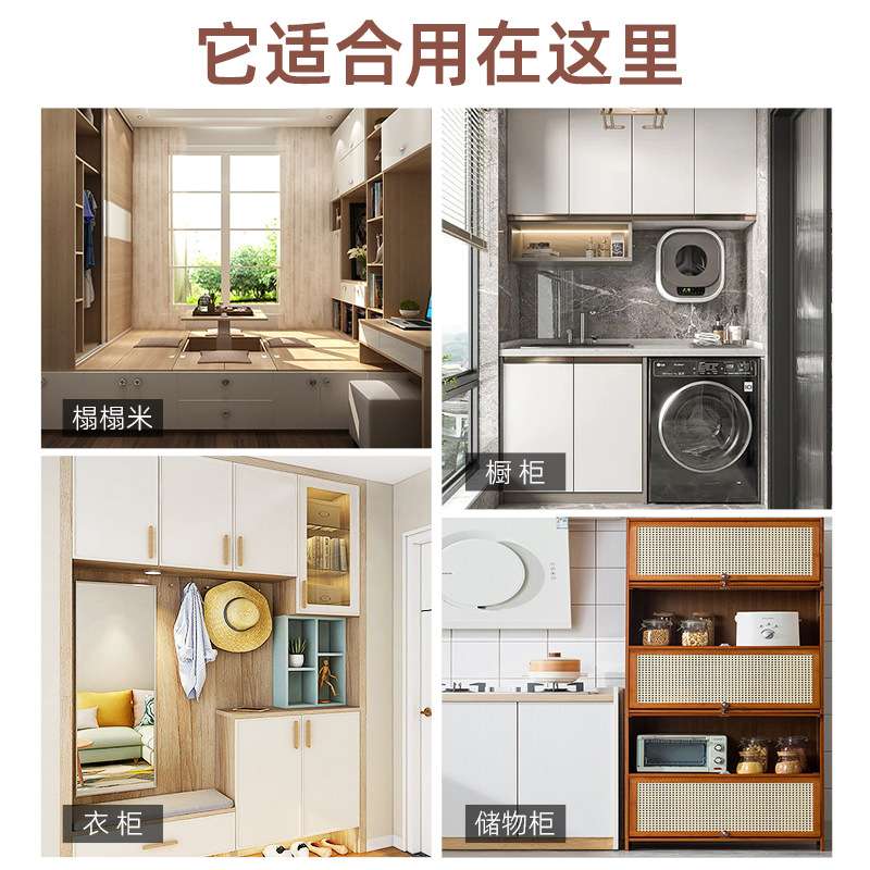 上翻门任意停橱柜门重力型支撑杆柜门加厚折叠撑杆配件重型随意停
