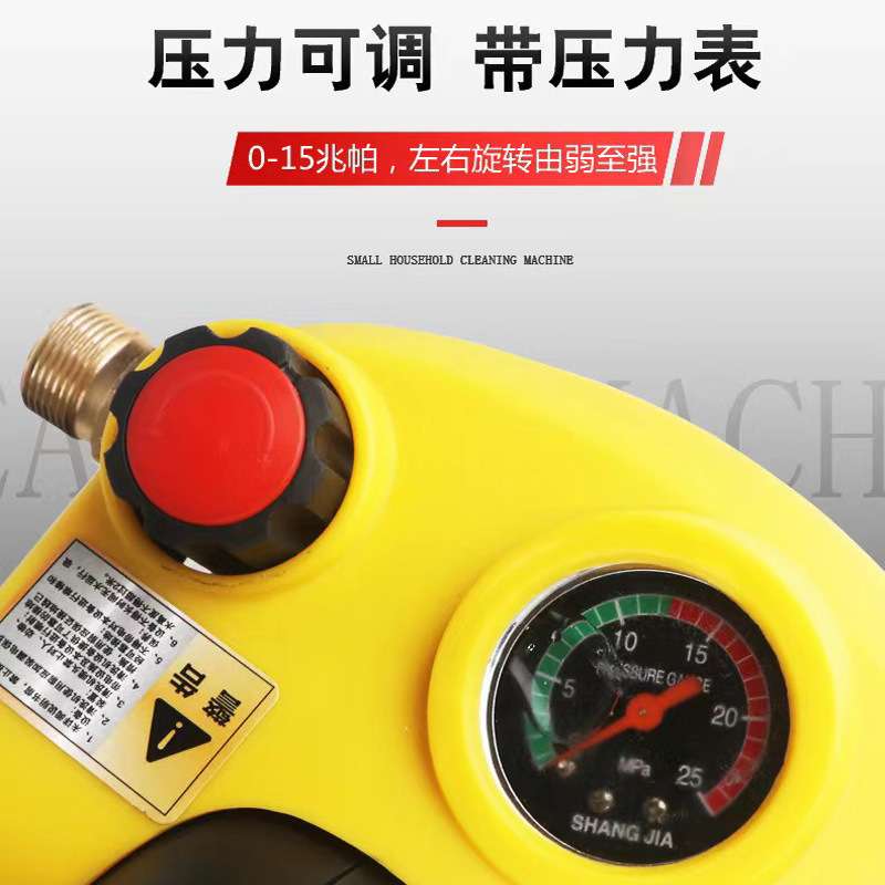 [工厂自营]凯猫牌可调压家用洗车机便携式220V自动水枪高压清洗机