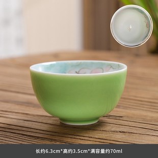 斗笠杯女主H人杯家用商务礼品茶盏套 陶瓷手绘花茶杯个人专用日式
