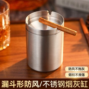 p高边漏斗防风创意烟灰缸酒店网咖KTV烟灰 现货不锈钢烟灰缸家用