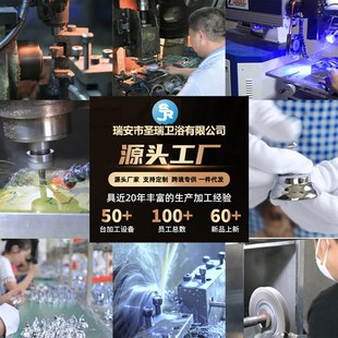 不锈钢三角扇形置物架r卫浴五金挂件双层网篮转角架金属浴室架