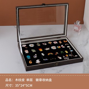 木纹徽章收纳盒透明防尘卡通勋章首饰盒大容量.胸针展示 跨境新品