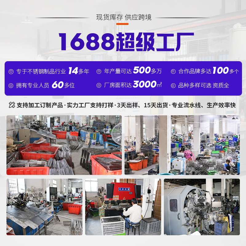 304不锈钢筷子筒厨房免打孔壁挂餐具收纳盒沥水筷笼收纳筷子篓